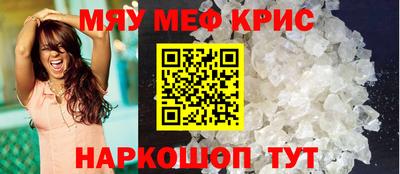 альфа пвп VHQ Можга