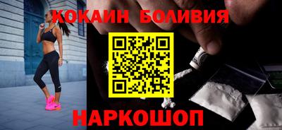 альфа пвп VHQ Можга