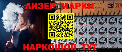мефедрон VHQ Можайск