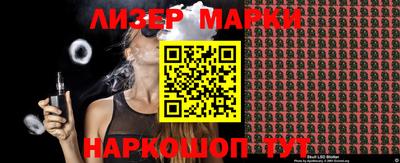 мефедрон VHQ Можайск
