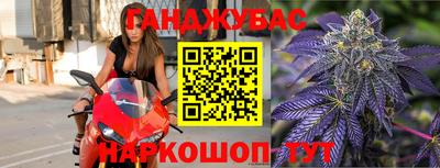 мефедрон VHQ Можайск