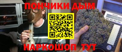 альфа пвп VHQ Можга