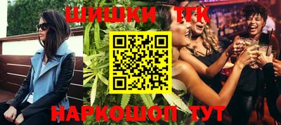 мефедрон VHQ Можайск