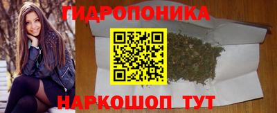 альфа пвп VHQ Можга