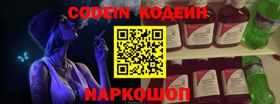альфа пвп VHQ Можга