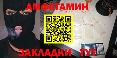 альфа пвп VHQ Можга