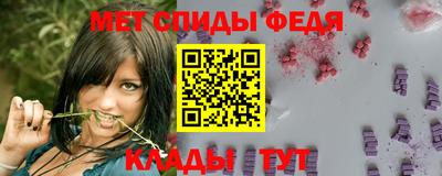альфа пвп VHQ Можга