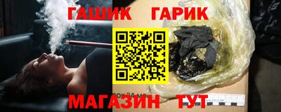 мефедрон VHQ Можайск