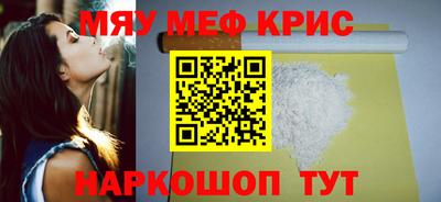 альфа пвп VHQ Можга