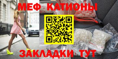 альфа пвп VHQ Можга