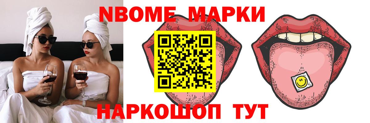 ЛСД экстази кислота  Лсд 25 экстази  LSD-25 экстази ecstasy  Вольск  Вход с VPN 